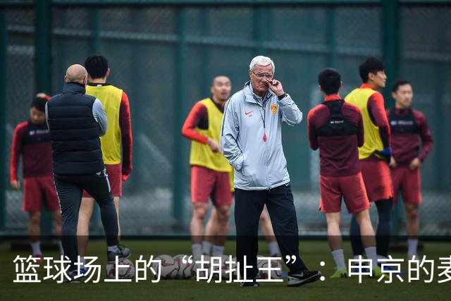 篮球场上的“胡扯王”：申京的麦草堆与湖人的旱地龙舟